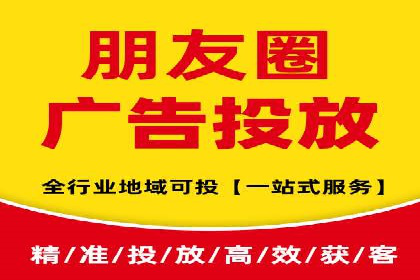 SEM运营推广实战经验分享