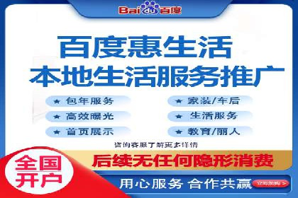 SEM优化托管助力企业增长案例